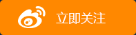 豪门齐聚BLAST系列赛马德里站